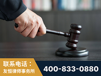鹰潭-“易通贷平台”非法吸收公众存款案-郑祥律师