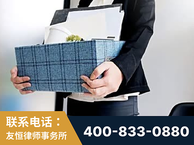 鹰潭-刑事辩护律师
