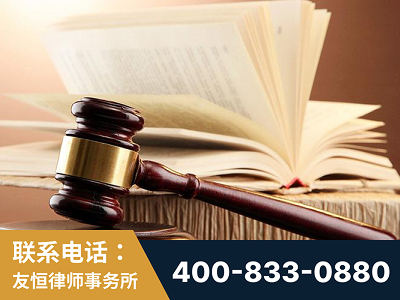 鹰潭-杨凌波律师