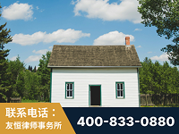 鹰潭-外籍继承人推翻八份遗嘱案-杨凌波律师