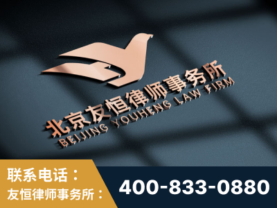 鹰潭-企业展示图